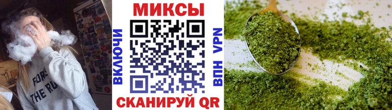 Бутират BDO  Купить  Черемхово 