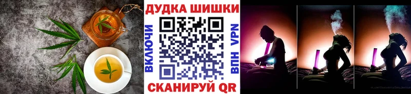 Cannafood конопля  Купить где  Черемхово 