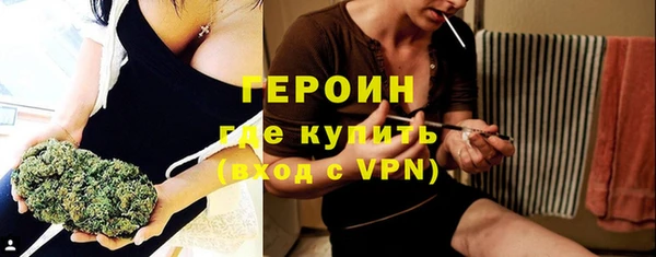 скорость mdpv Гусев