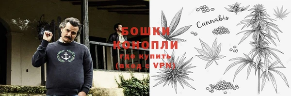 героин Гусь-Хрустальный