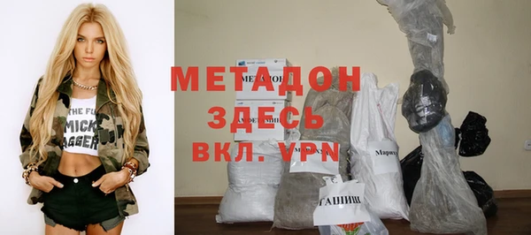 spice Дмитровск