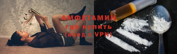 героин Гусь-Хрустальный