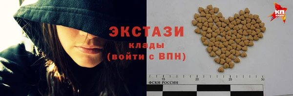 героин Гусь-Хрустальный