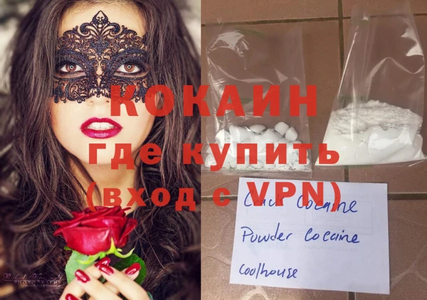 a pvp Дмитров